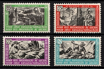 Belgian Flemish Legion, Germany (Unissued stamps, Mi. XXI - XXIV, Full Set)