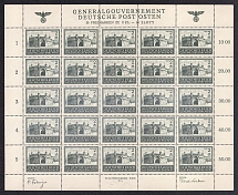 1943-44 2z General Government, Germany, Full Sheet (Mi. 113, MNH)