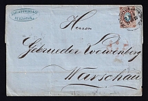 1865 (22 Jan) Russian Empire cover from Belostok to Warsaw with mail car postmark, franked 10 kop
