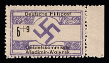 1944 6+9pf Volodymyr-Volynskyi, German Occupation of Ukraine, Germany (Mi. 12, Margin, CV $200)
