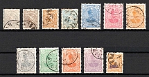 1897-99 Persia (Types I, II, Canceled, CV $60)