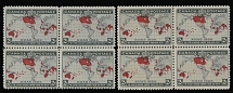 Canada - Imperial Penny Postage - 1898, Map of the British Empire, 2c black, lavender and carmine and 2c black, gray and carmine, two values in blocks of four, nicely centered, full OG, NH, VF, C.v. $800++, Unitrade #85, i, C.v. …