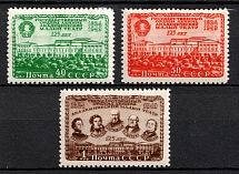 1949 125th Anniversary of the State Academy Maly Theater, Soviet Union, USSR, Russia (Full Set, MNH)