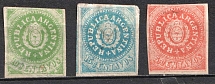 1862-64 Argentina (Mi. 5 - 7, Canceled)