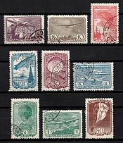 1938 The Air Sport in the USSR, Soviet Union, USSR, Russia (Full Set, Canceled)