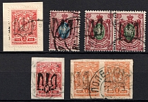 1918 Podolia Type 2 (Ib), Ukrainian Tridents, Ukraine, Valuable group of stamps (Signed, Canceled)