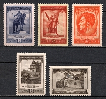1951 Czechoslovakian Republic, Soviet Union, USSR, Russia (Zv. 1573 - 1577, Full Set, MNH/MVLH)
