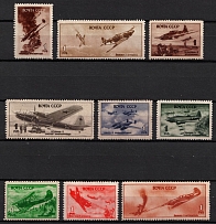 1945 Air Force, Soviet Union, USSR, Russia (Full Set, MNH)
