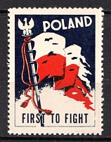 'First to Fight', Poland, Military, Non-Postal Stamp