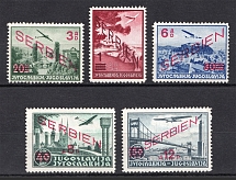 1941 Occupation of Serbia, Germany Airmail (Full Set, CV $100, MNH)