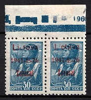 1941 30k Zarasai, Lithuania, German Occupation, Germany, Pair (Mi. 5b II B, Margin, Sheet Inscription, CV $260, MNH)