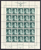 1943 84g+1z General Government, Germany, Full Sheet (Mi. 103, MNH)
