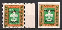 1946 Detmold, Lithuania, Baltic DP Camp, Displaced Persons Camp (Wilhelm 4 A, 4 B, Full Sets, CV $100, MNH)