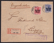 1916 Poland, German occupation Registered Cover from Warsaw to Leipzig, franked with Mi. 3, 4 (Censorship)