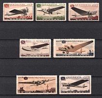 1937 Aviation of the USSR, Soviet Union, USSR (Full Set)