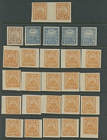 RSFSR Issues 1918-23 - Large Accumulation - 1921-23, a box with stock and album pages with over 3700 mostly mint stamps (less then 100 used), generally singles, 130 blocks of 4 or larger and 3 panes of 25, arranged on black …
