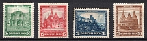 1931 Weimar Republic, Germany (Mi. 459 - 462, Full Set, CV $310, MNH)