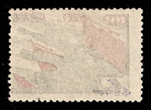 1941 1r Alsedziai, Occupation of Lithuania, Germany (Mi. 10, Certificate, Signed, CV $6,500, MNH)