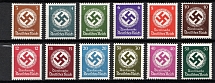 1942-44 Third Reich, Germany, Official Stamps (CV $60, MNH)