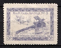 Austria, 'For the Widows and Orphans', World War I Charity Issue (Canceled)