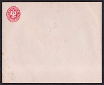 1868 30k Postal stationery stamped envelope, Russian Empire, Russia (Kr. 24 B, 9th Issue, CV $100)