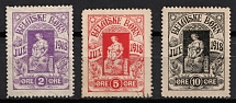 1918 Denmark, 'Belgian Children, Christmas', World War I, Charity Stamps, 'Norge' Overprint on Backside