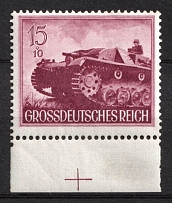 1943 15pf Third Reich, Germany (Mi. 880 x, Margin, CV $100, MNH)
