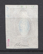 1857 10k Russian Empire First Issue, Imperf (Sc. 1, Zv. 1, Watermark ‘1’, Signed)