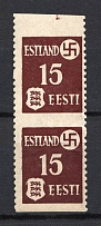 1941 15pf Occupation of Estonia, Germany (MISSED Perforations, Print Error, Pair, Mi.1yUW, Signed, CV $470, MNH)