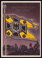 WWII 'The Victorious Flags and Standards of the German Wehrmacht', Third Reich, Germany, Postcard, Mint