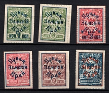 1922 Priamur Rural Province, on Far Eastern Republic (DVR) Stamps, Russia Civil War (Kr. 1 - 6, Partially Signed, Full Set, CV $80)