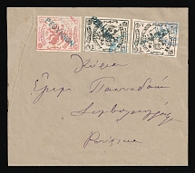 1899 Crete, Russian Administration, Locally used cover franked with 2m rose and two 2m black of 1st Definitive Issue tied by Rethymno straight-line postmarks (Kr. 4, 6, CV $2,500)
