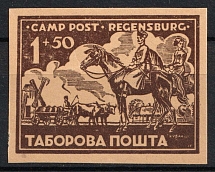 1947 '1+50' Regensburg, Ukraine, DP Camp, Displaced Persons Camp (Proof, MNH)