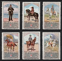 Vienna, Austria, 'Official Stamps for the Benefit of the Red Cross, the War Relief Office and the War Measures Office', World War I Military Propaganda