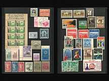 Worldwide, Stock of Cinderellas, Non-Postal Stamps, Labels, Advertising, Charity, Propaganda (#78)
