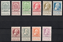 1905-11 Belgium (Sc. 82 - 91, Full Set, CV $370)