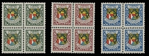 Liechtenstein - Semi - Postal issues - 1927, Coat of Arms, 10(+5rp)-30 (+5rp), complete set of three, blocks of four, full OG, NH, VF, C.v. $248++, SBK #W4-6, C.v. CHF400 as singles, Scott #B4-6…