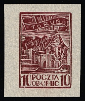 10f Torun, Woldenberg, Poland, POCZTA OB.OF.IIC, WWII Camp Post (Proof on Thin Paper)
