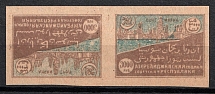 1921-22 3000r Azerbaijan, Russia, Civil War, Pair Tete-beche (Zag. 34, CV $80)