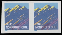 United States - Modern Errors and Varieties - 1996, Mountain Nonprofit Org. (5c) multicolored, horizontal imperforate pair of coil stamps with control No.04020 on reverse, full OG, NH, VF, C.v. $250, Scott #2904c…