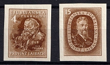 1944 Ljubljana, German Occupation, Germany (Mi. III B, IV B, Unissued Stamps, CV $100)