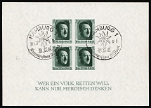 1937 Third Reich, Germany, Souvenir Sheet (Mi. Bl. 8, Imperforate, Canceled, CV $40)