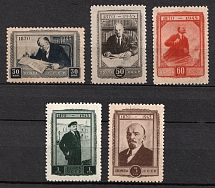 1945 75th Anniversary of the Birth of V.Lenin, Soviet Union, USSR, Russia (Zv. 910 - 914, Full Set, MNH)