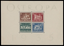 Germany - Semi - Postal issues - 1935, Koenigsberg Stamp Exhibition ''OSTROPA'', 3pf- 25pf, souvenir sheet of four stamps, size 148x105mm, unused, no gum as usual, VF, C.v. $975, Mi Block #3, C.v. €1,300, Scott #B68…