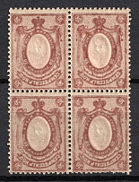 1908 70k Russian Empire, Russia, Block of Four (Zag. 107 Tд, Zv. 94oa, OFFSET of Frame, CV $240, MNH)