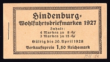 1927 Booklet with stamps of Weimar Republic, Germany in Excellent Condition (Mi. MH 24.2 A, CV $780)