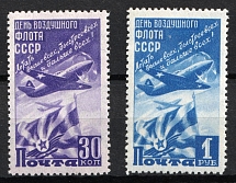 1947 Day of the Air Fleet, Soviet Union, USSR (Full Set, MNH)