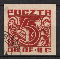 1944 5f Woldenberg, Poland, POCZTA OB.OF.IIC, WWII Camp Post (Fi. 36, Full Set, Canceled)
