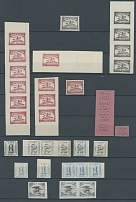 United States - Local stamps - GROUP OF CARRIERS' AND LOCAL STAMPS: 1880-1920, 279 unused stamps on stockpages, singles, pairs, strips, blocks of 4, 6 or larger and pane of 25, modest duplication, some better items, original and …