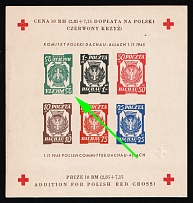 1945 Dachau - Allach, Poland, DP Camp, Displaced Persons Camp, Souvenir Sheet (Wilhelm Bl. 5 b x K B, 25pf INVERTED, CV $200)